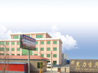 開(kāi)墾刀，一種看似簡(jiǎn)單卻蘊(yùn)含無(wú)限力量的農(nóng)具